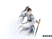 靓女幽魂私服传奇再现江湖风云