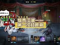 私服打手的暗影江湖路