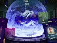 探索wangyou私服世界畅享独特游戏体验