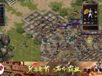 私服土城书店：传奇文化的守护者