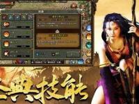 176私服精品：经典重现，极致体验