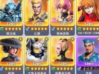 奇兵私服巧妙布局制胜新策略