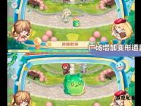 精灵世界私服冒险：奇幻之旅新启程