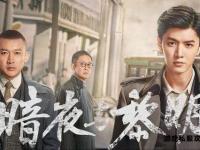 《克苏鲁召唤私服：暗夜低语与混沌纪元》