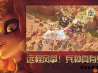 惊天战场私服震撼开启全新争霸时代